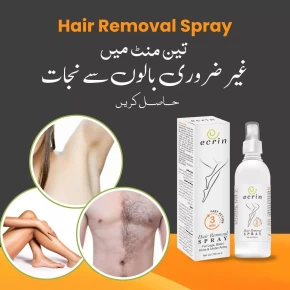 Ecrin Hair Removal Spray Price in Pakistan